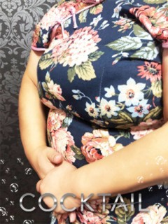ゆいみ