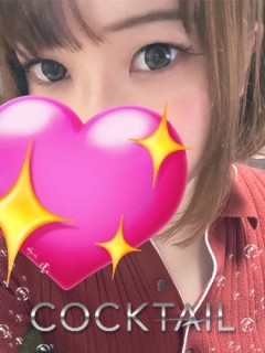 さら
