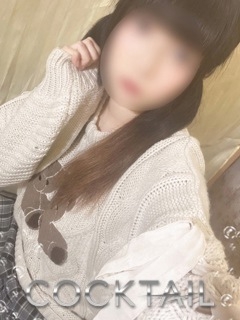 あまみ